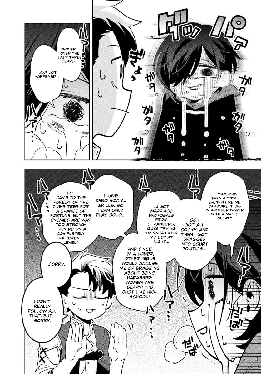 Read Isekai no Sumikko de Kaiteki Monozukuri Seikatsu Pt Manga Online