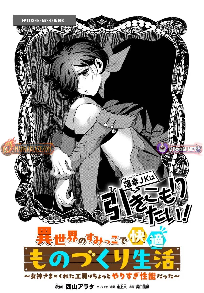 Read Isekai no Sumikko de Kaiteki Monozukuri Seikatsu Pt Manga Online