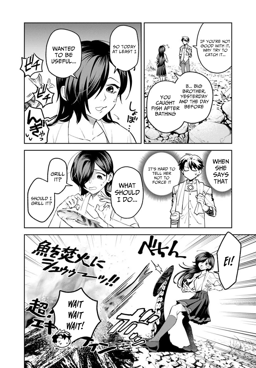 Read Isekai no Sumikko de Kaiteki Monozukuri Seikatsu Pt Manga Online