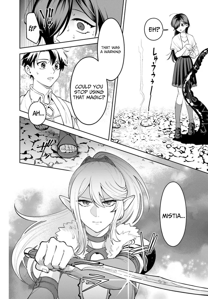 Read Isekai no Sumikko de Kaiteki Monozukuri Seikatsu Pt Manga Online