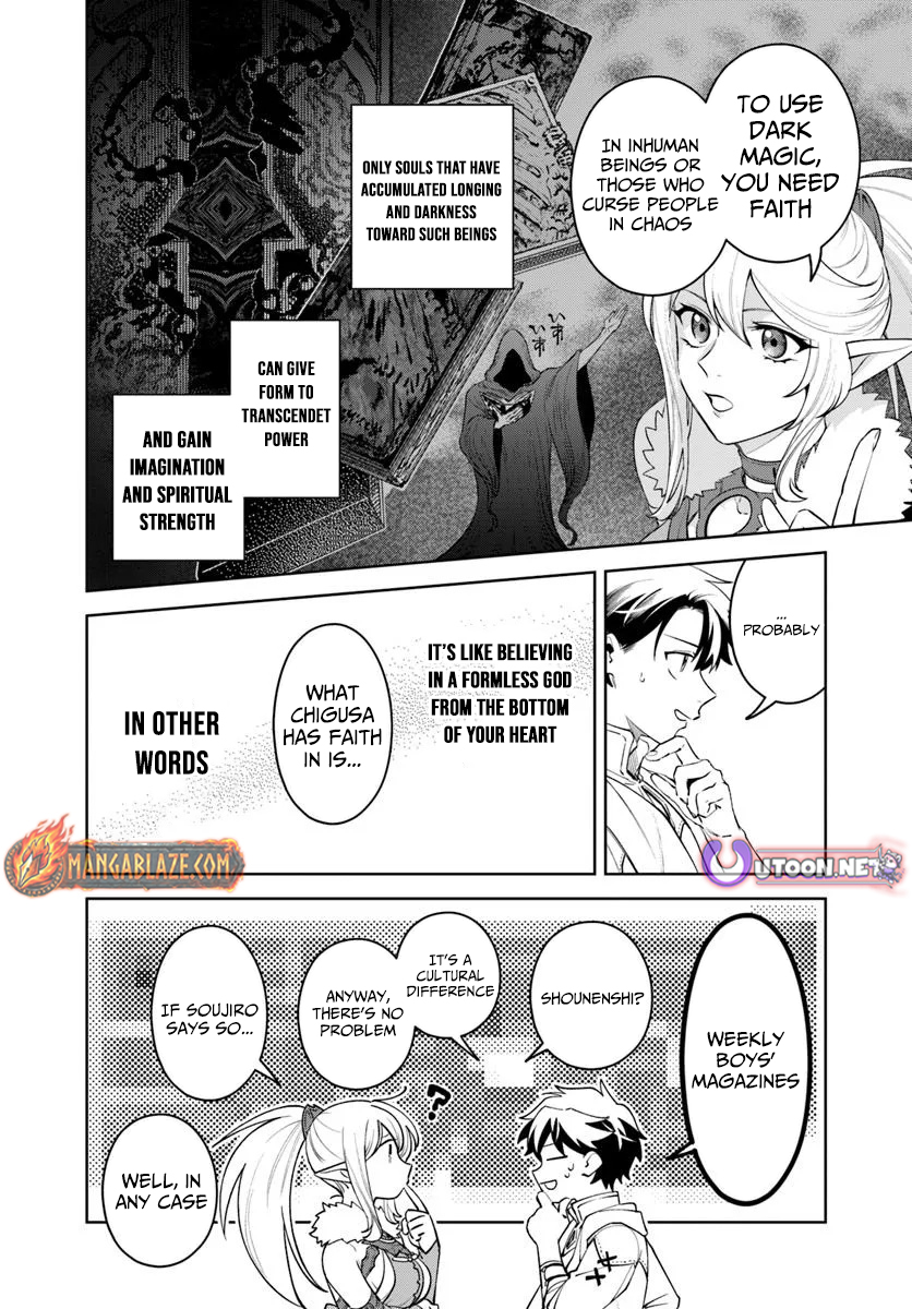 Read Isekai no Sumikko de Kaiteki Monozukuri Seikatsu Pt Manga Online
