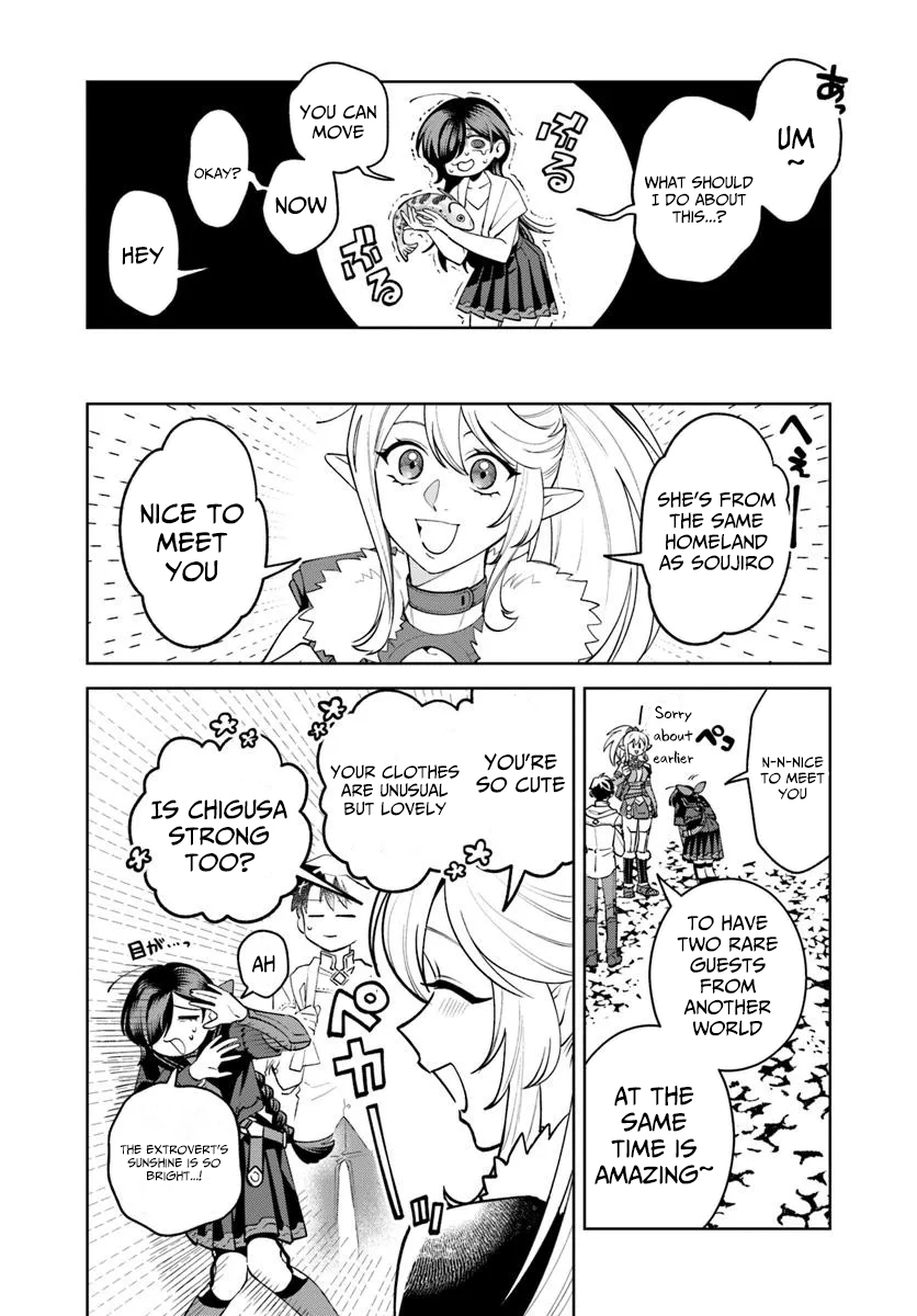Read Isekai no Sumikko de Kaiteki Monozukuri Seikatsu Pt Manga Online