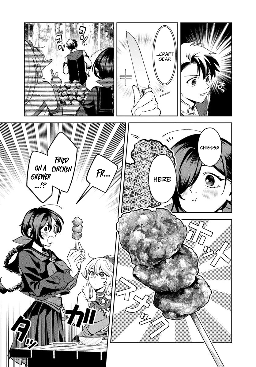 Read Isekai no Sumikko de Kaiteki Monozukuri Seikatsu Pt Manga Online
