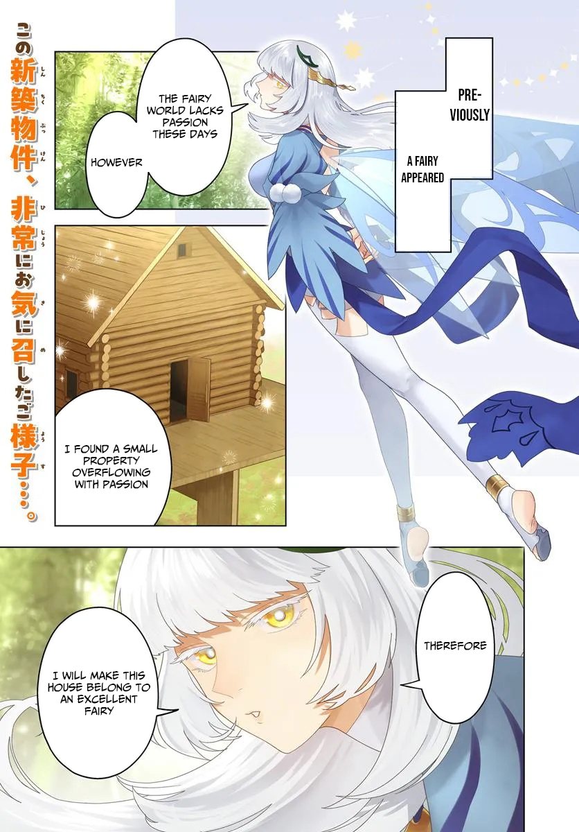 Read Isekai no Sumikko de Kaiteki Monozukuri Seikatsu Pt Manga Online