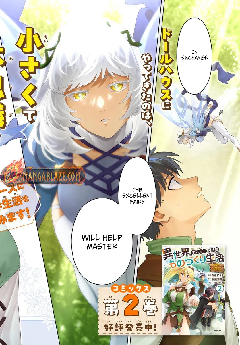 Read Isekai no Sumikko de Kaiteki Monozukuri Seikatsu Pt Manga Online