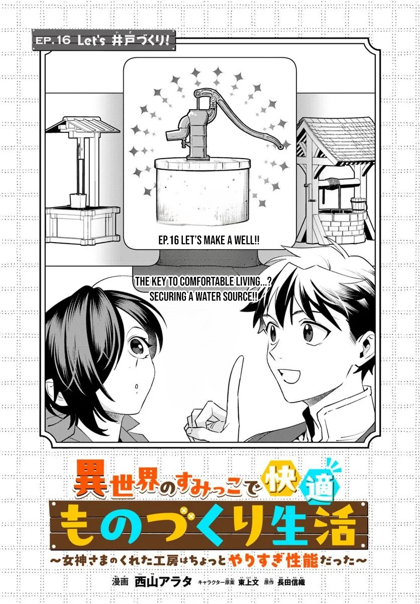 Read Isekai no Sumikko de Kaiteki Monozukuri Seikatsu Pt Manga Online