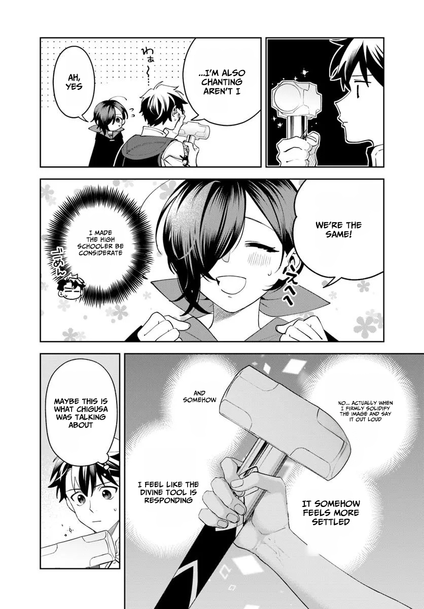 Read Isekai no Sumikko de Kaiteki Monozukuri Seikatsu Pt Manga Online