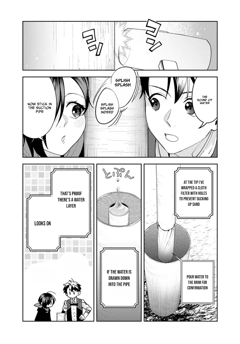 Read Isekai no Sumikko de Kaiteki Monozukuri Seikatsu Pt Manga Online