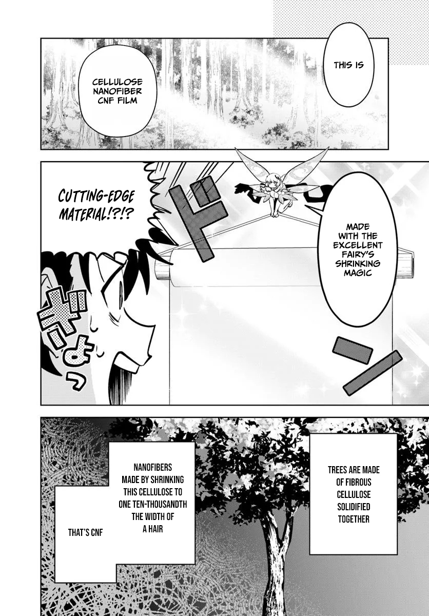 Read Isekai no Sumikko de Kaiteki Monozukuri Seikatsu Pt Manga Online