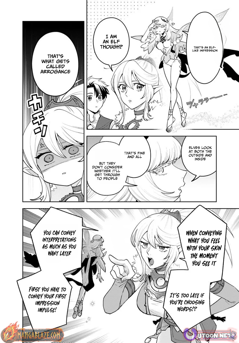 Read Isekai no Sumikko de Kaiteki Monozukuri Seikatsu Pt Manga Online