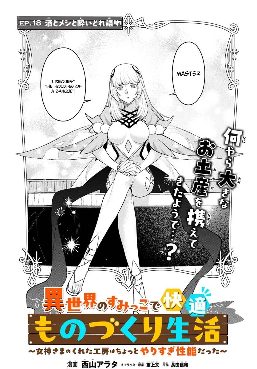 Read Isekai no Sumikko de Kaiteki Monozukuri Seikatsu Pt Manga Online