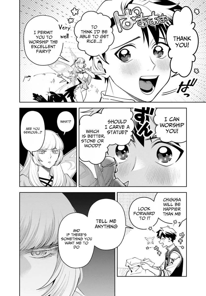 Read Isekai no Sumikko de Kaiteki Monozukuri Seikatsu Pt Manga Online