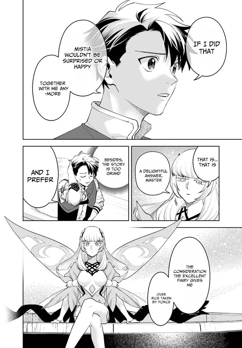 Read Isekai no Sumikko de Kaiteki Monozukuri Seikatsu Pt Manga Online