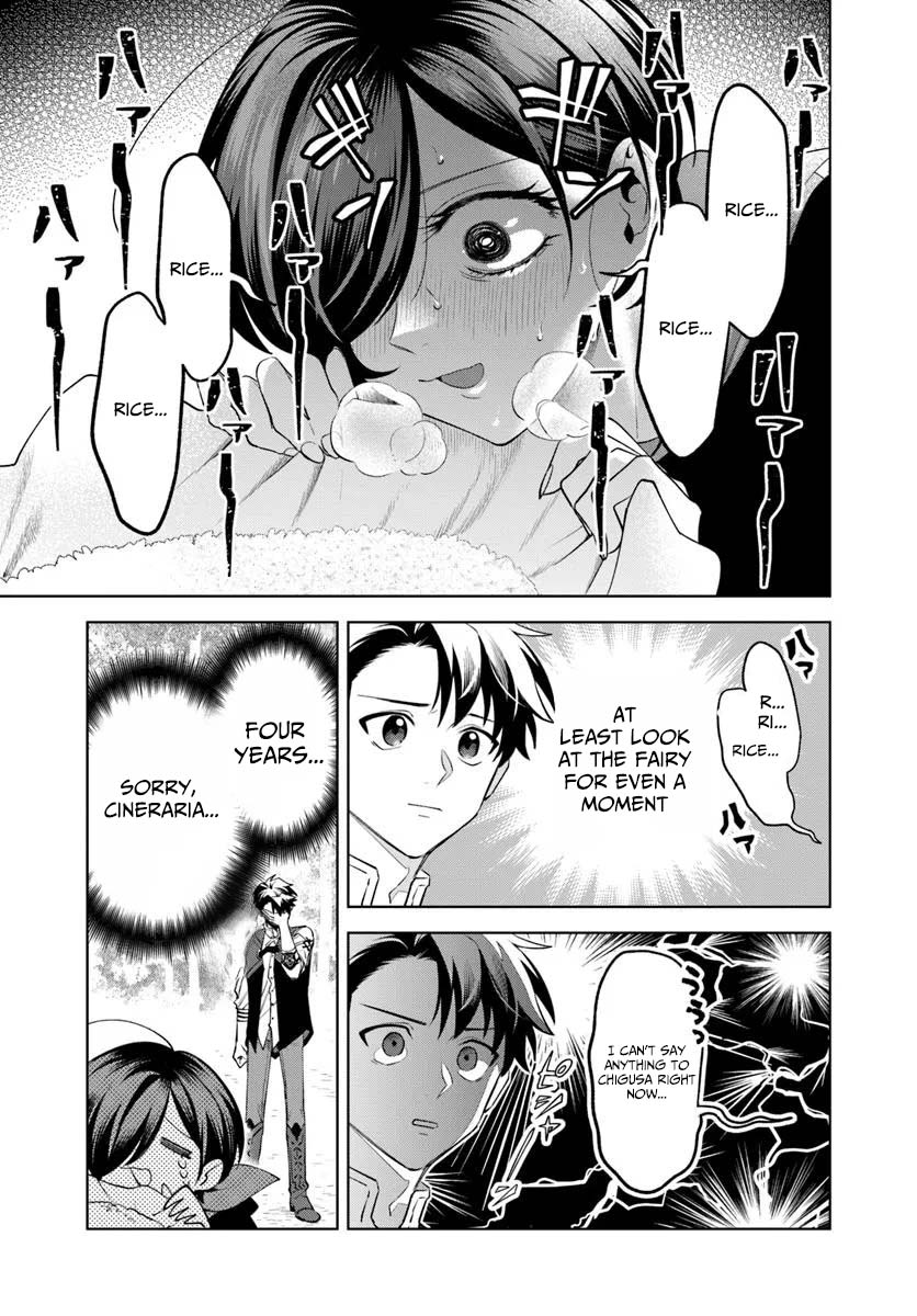 Read Isekai no Sumikko de Kaiteki Monozukuri Seikatsu Pt Manga Online