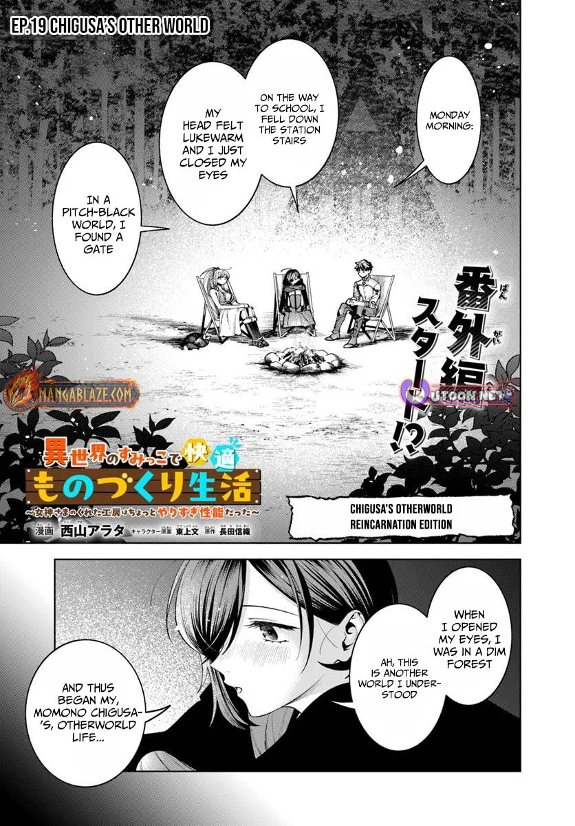 Read Isekai no Sumikko de Kaiteki Monozukuri Seikatsu Pt Manga Online
