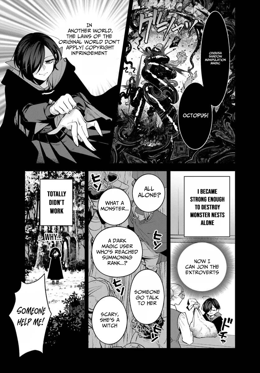 Read Isekai no Sumikko de Kaiteki Monozukuri Seikatsu Pt Manga Online