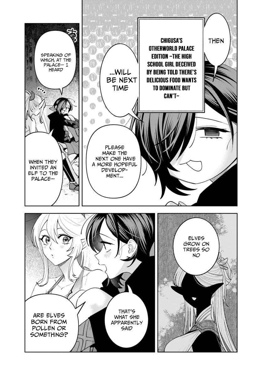 Read Isekai no Sumikko de Kaiteki Monozukuri Seikatsu Pt Manga Online