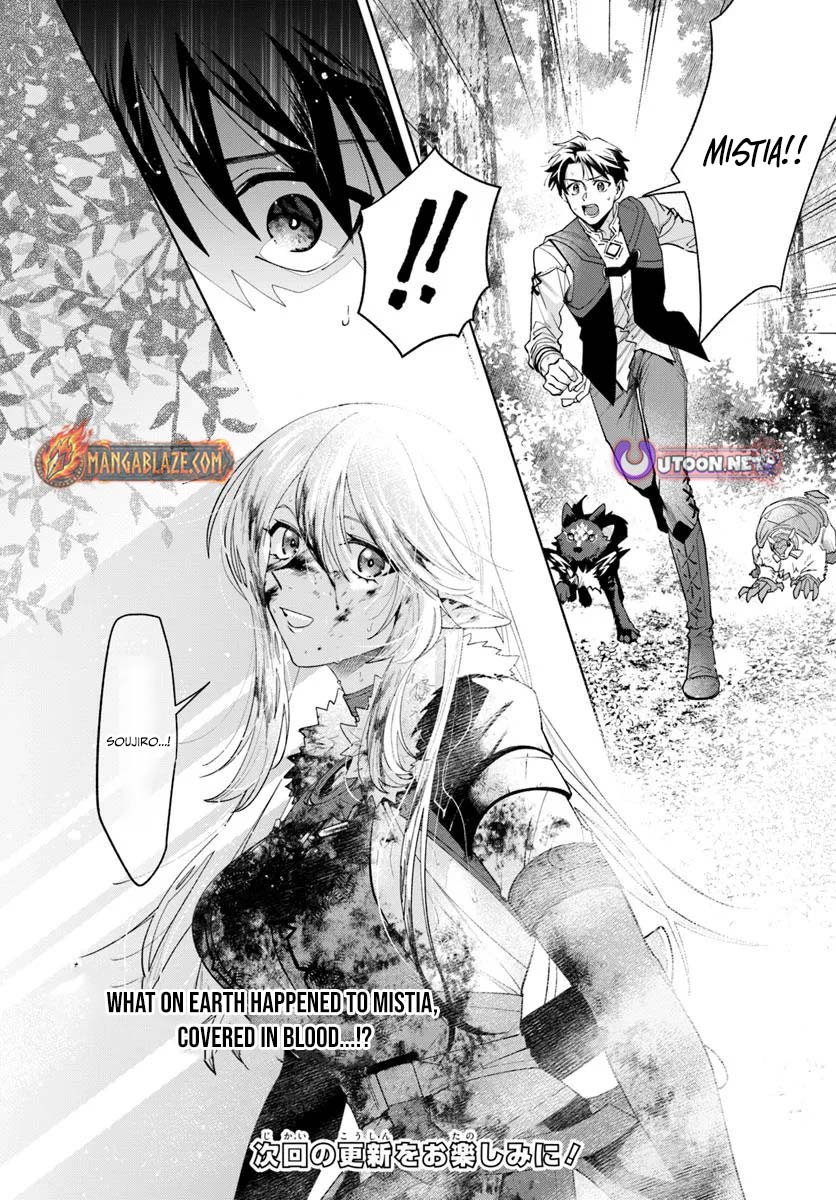 Read Isekai no Sumikko de Kaiteki Monozukuri Seikatsu Pt Manga Online