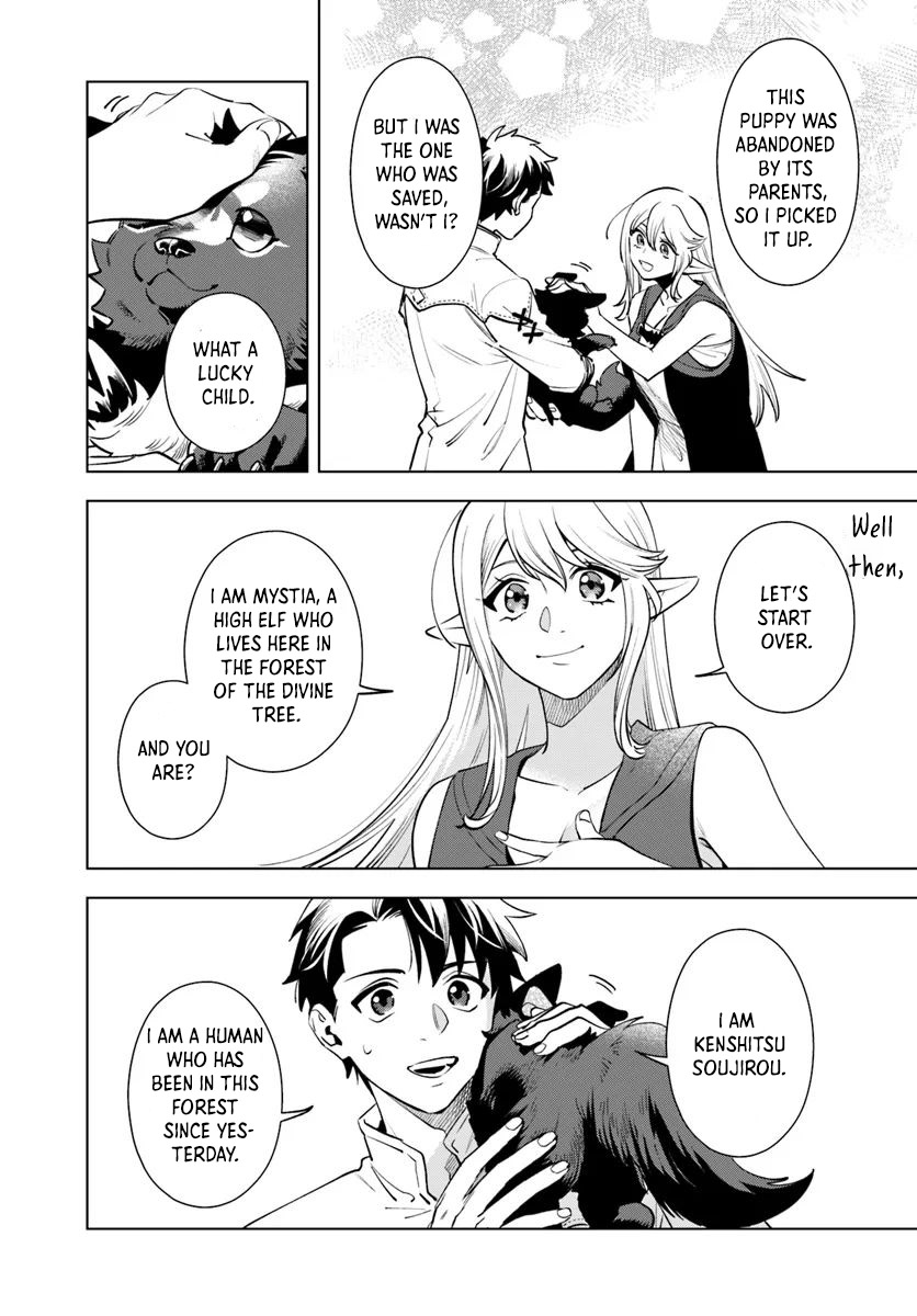 Read Isekai no Sumikko de Kaiteki Monozukuri Seikatsu Pt Manga Online