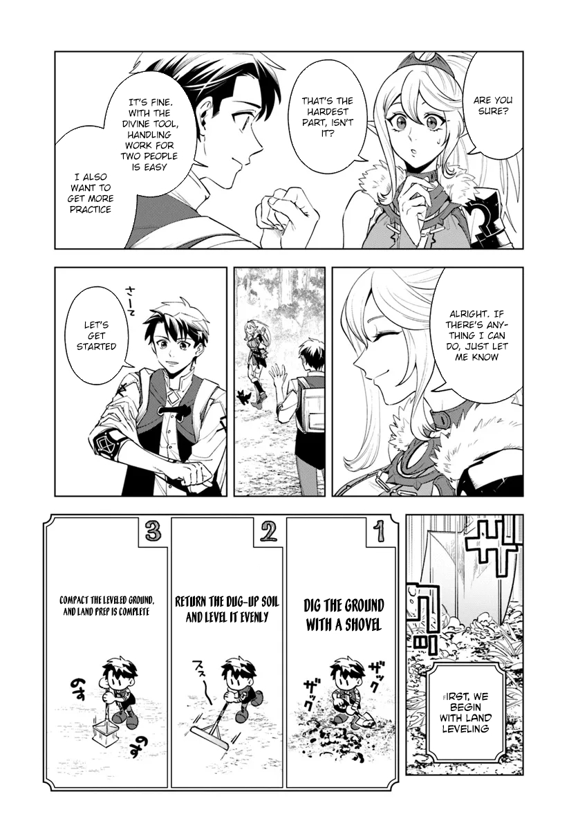 Read Isekai no Sumikko de Kaiteki Monozukuri Seikatsu Pt Manga Online