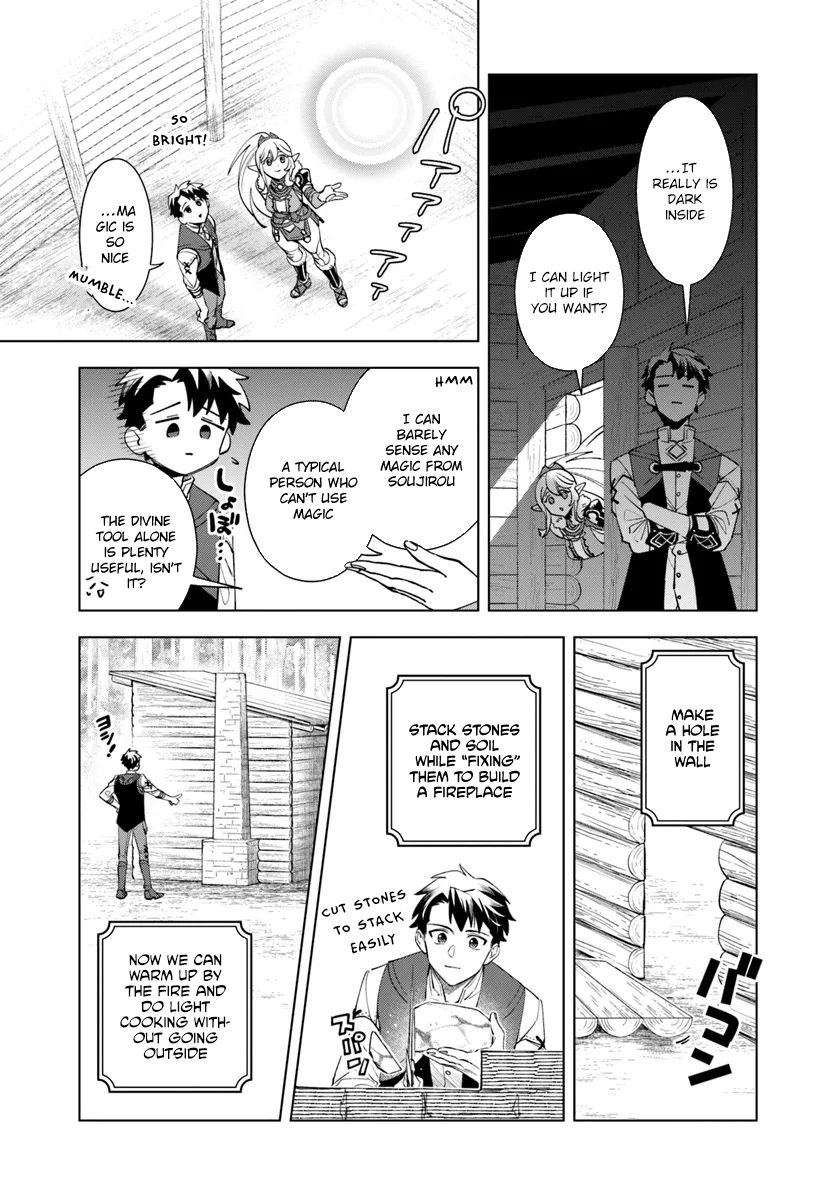 Read Isekai no Sumikko de Kaiteki Monozukuri Seikatsu Pt Manga Online