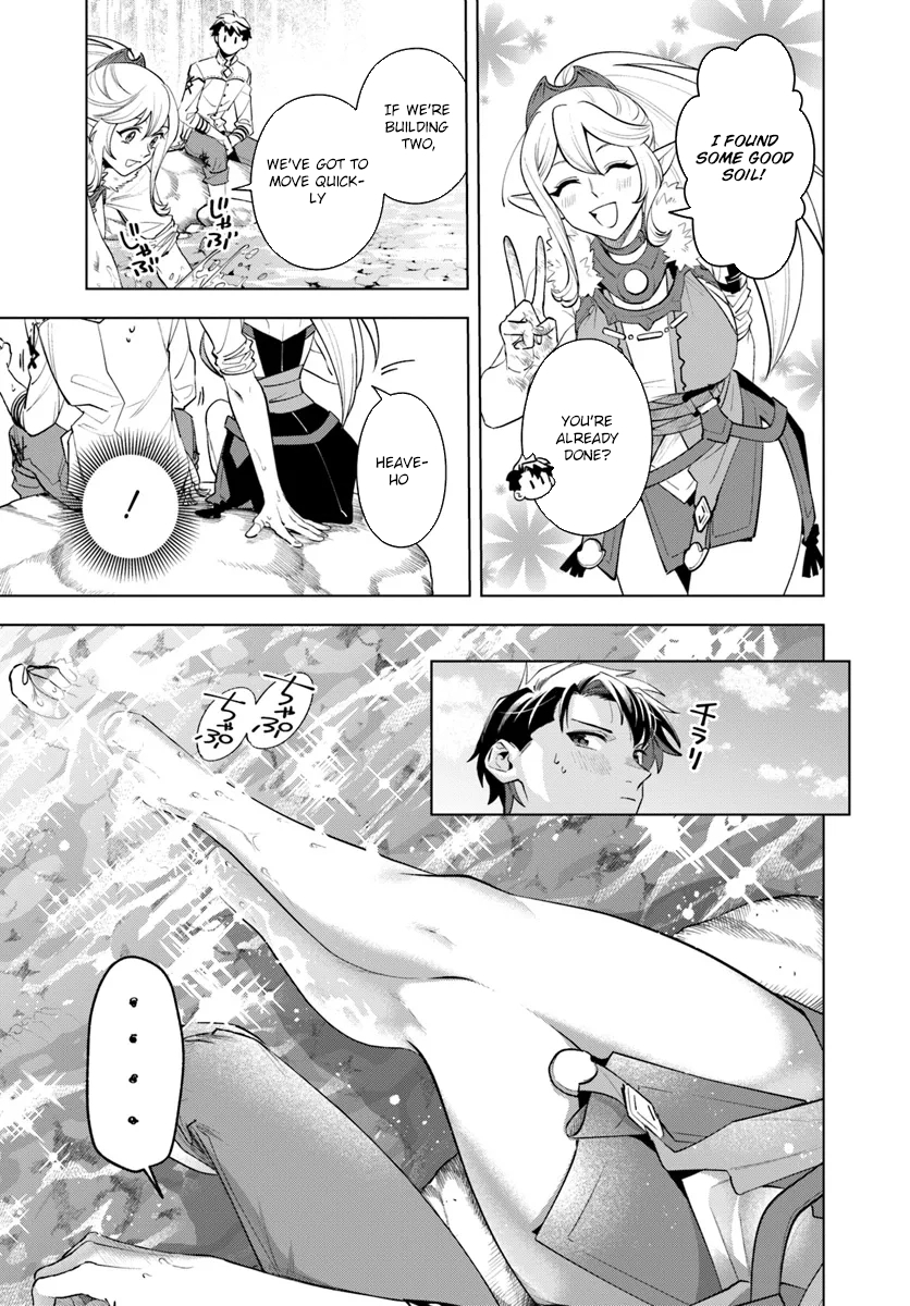 Read Isekai no Sumikko de Kaiteki Monozukuri Seikatsu Pt Manga Online