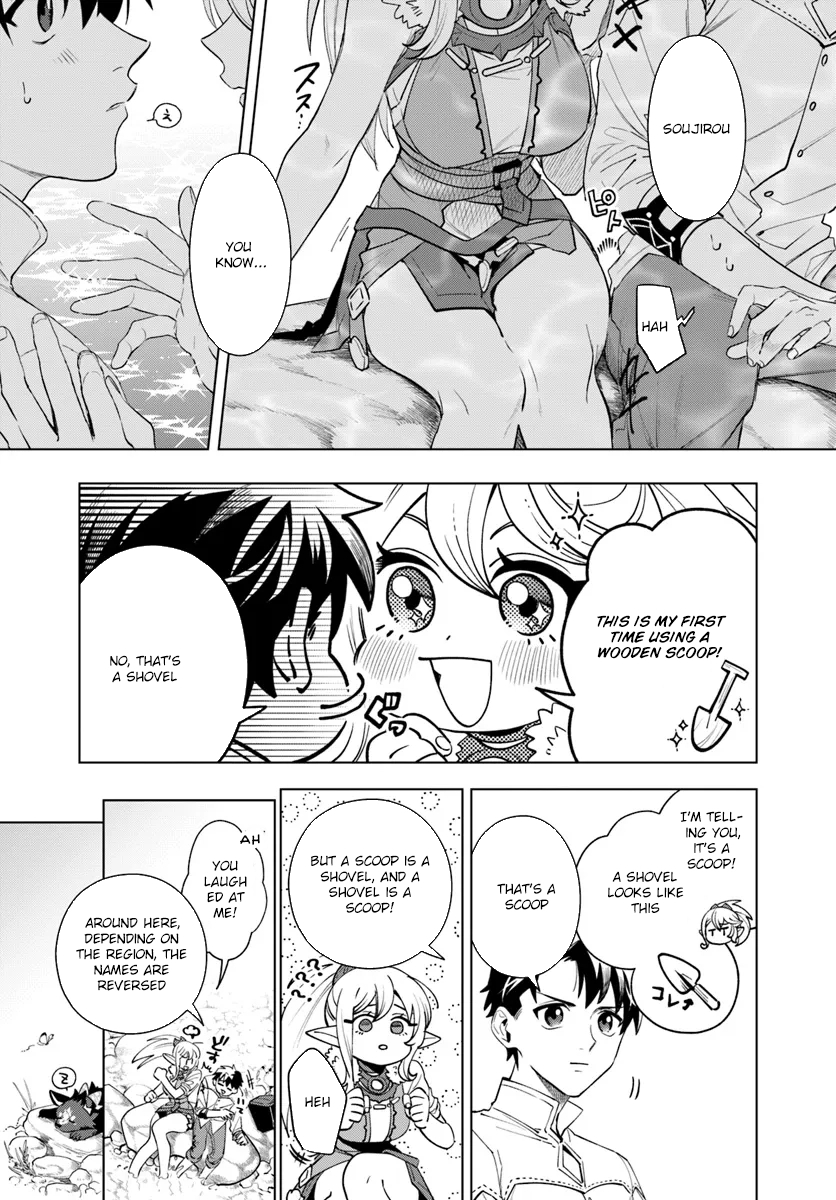 Read Isekai no Sumikko de Kaiteki Monozukuri Seikatsu Pt Manga Online