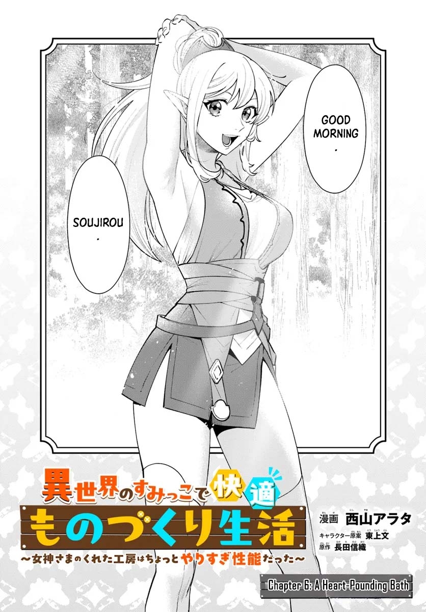 Read Isekai no Sumikko de Kaiteki Monozukuri Seikatsu Pt Manga Online