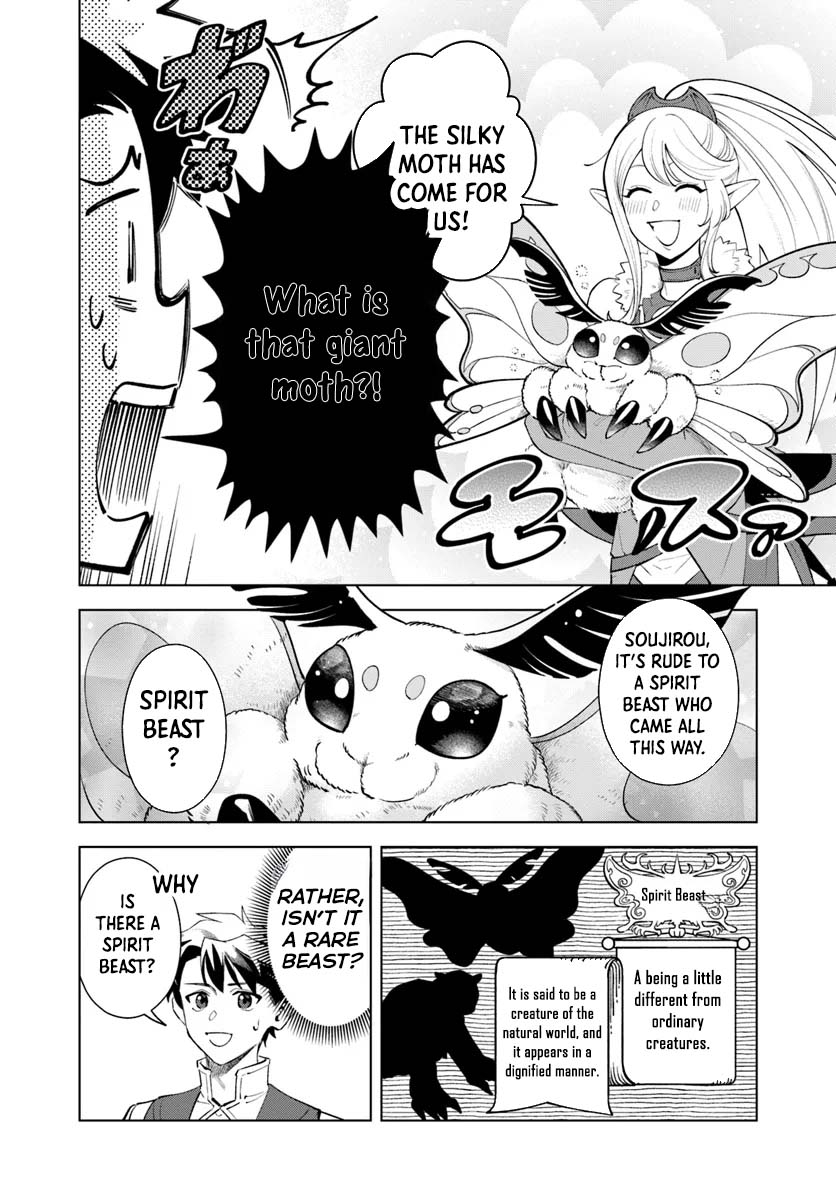 Read Isekai no Sumikko de Kaiteki Monozukuri Seikatsu Pt Manga Online