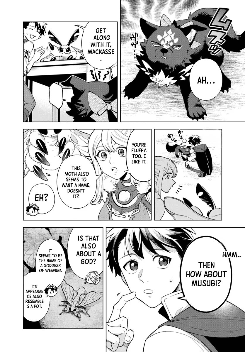 Read Isekai no Sumikko de Kaiteki Monozukuri Seikatsu Pt Manga Online