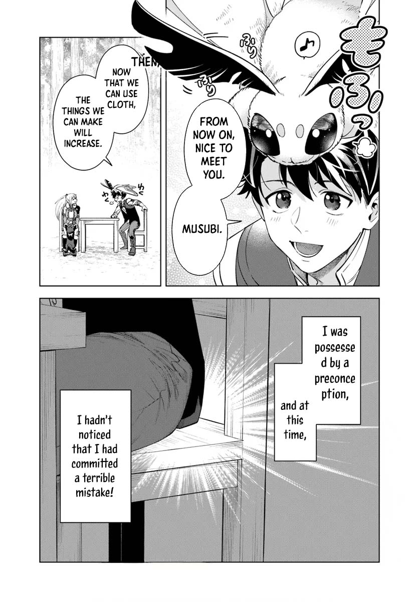 Read Isekai no Sumikko de Kaiteki Monozukuri Seikatsu Pt Manga Online