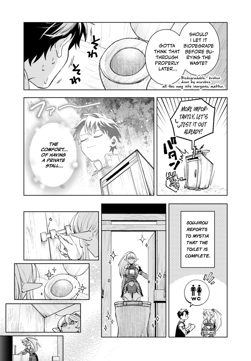 Read Isekai no Sumikko de Kaiteki Monozukuri Seikatsu Pt Manga Online