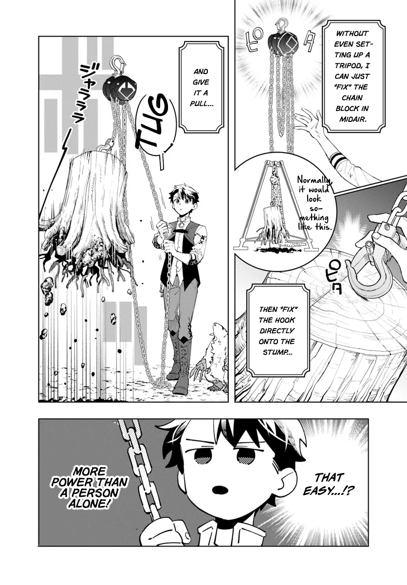 Read Isekai no Sumikko de Kaiteki Monozukuri Seikatsu Pt Manga Online