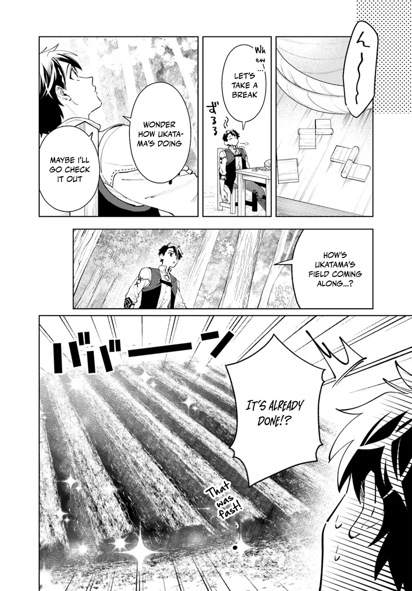 Read Isekai no Sumikko de Kaiteki Monozukuri Seikatsu Pt Manga Online
