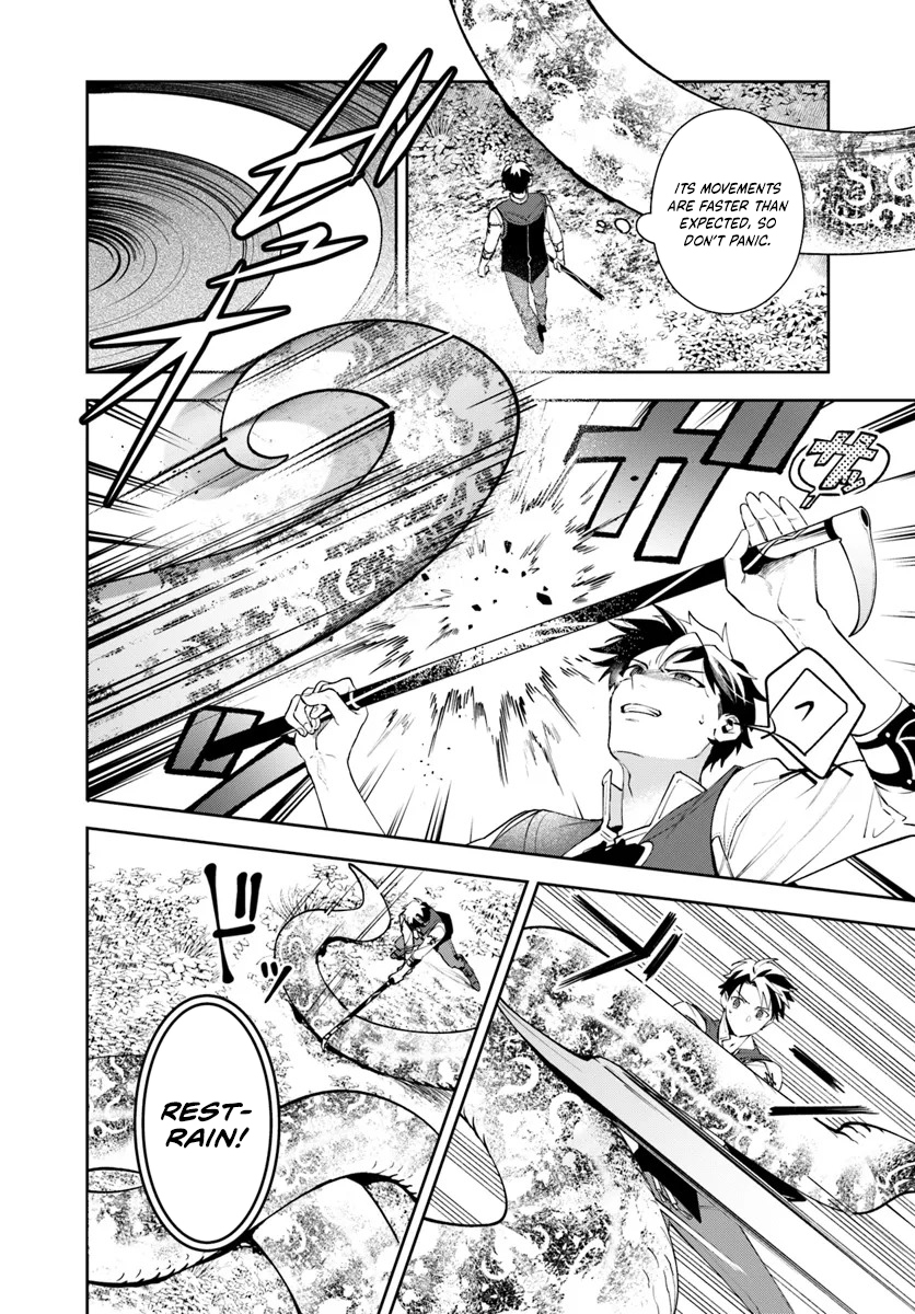 Read Isekai no Sumikko de Kaiteki Monozukuri Seikatsu Pt Manga Online