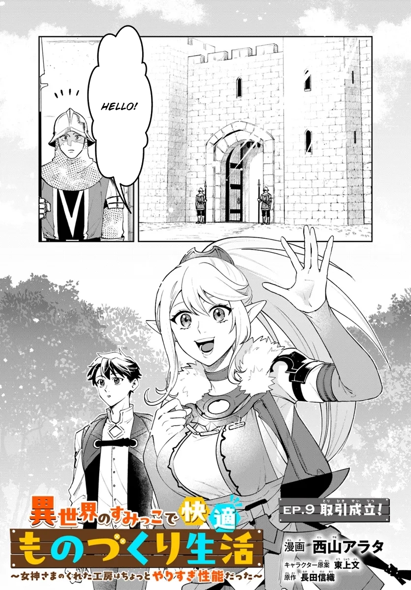Read Isekai no Sumikko de Kaiteki Monozukuri Seikatsu Pt Manga Online
