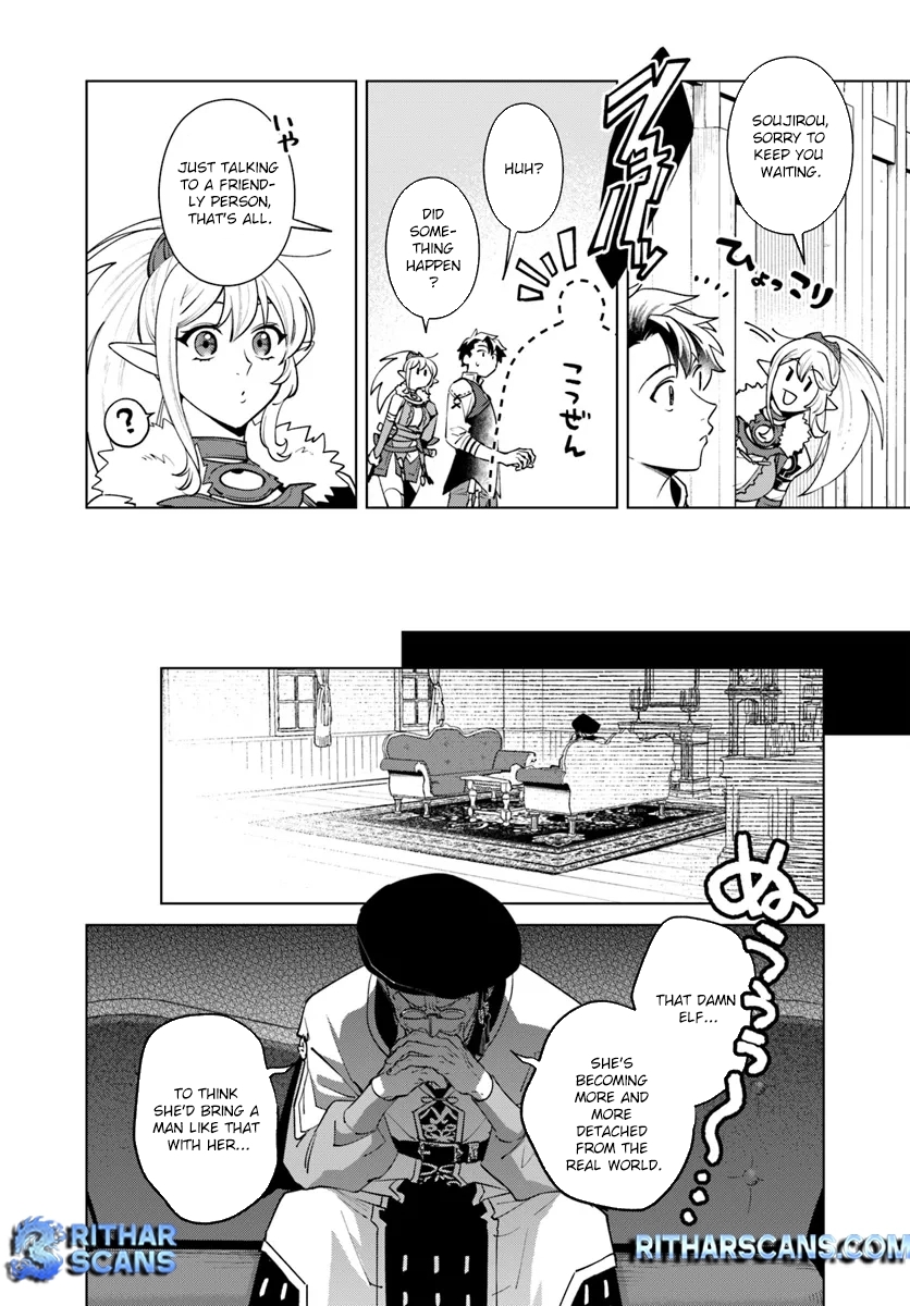 Read Isekai no Sumikko de Kaiteki Monozukuri Seikatsu Pt Manga Online