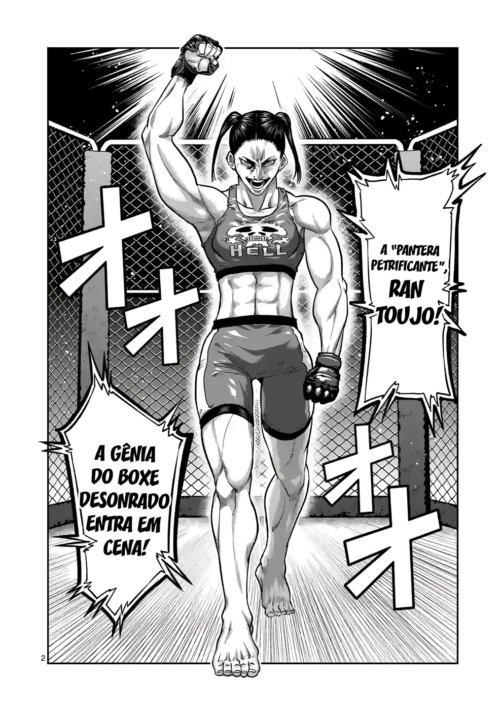Read Isshou Senkin Pt Manga Online