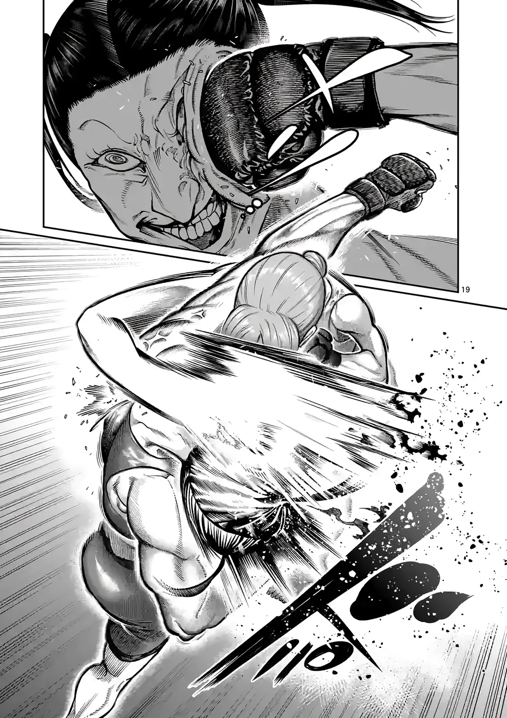 Read Isshou Senkin Pt Manga Online
