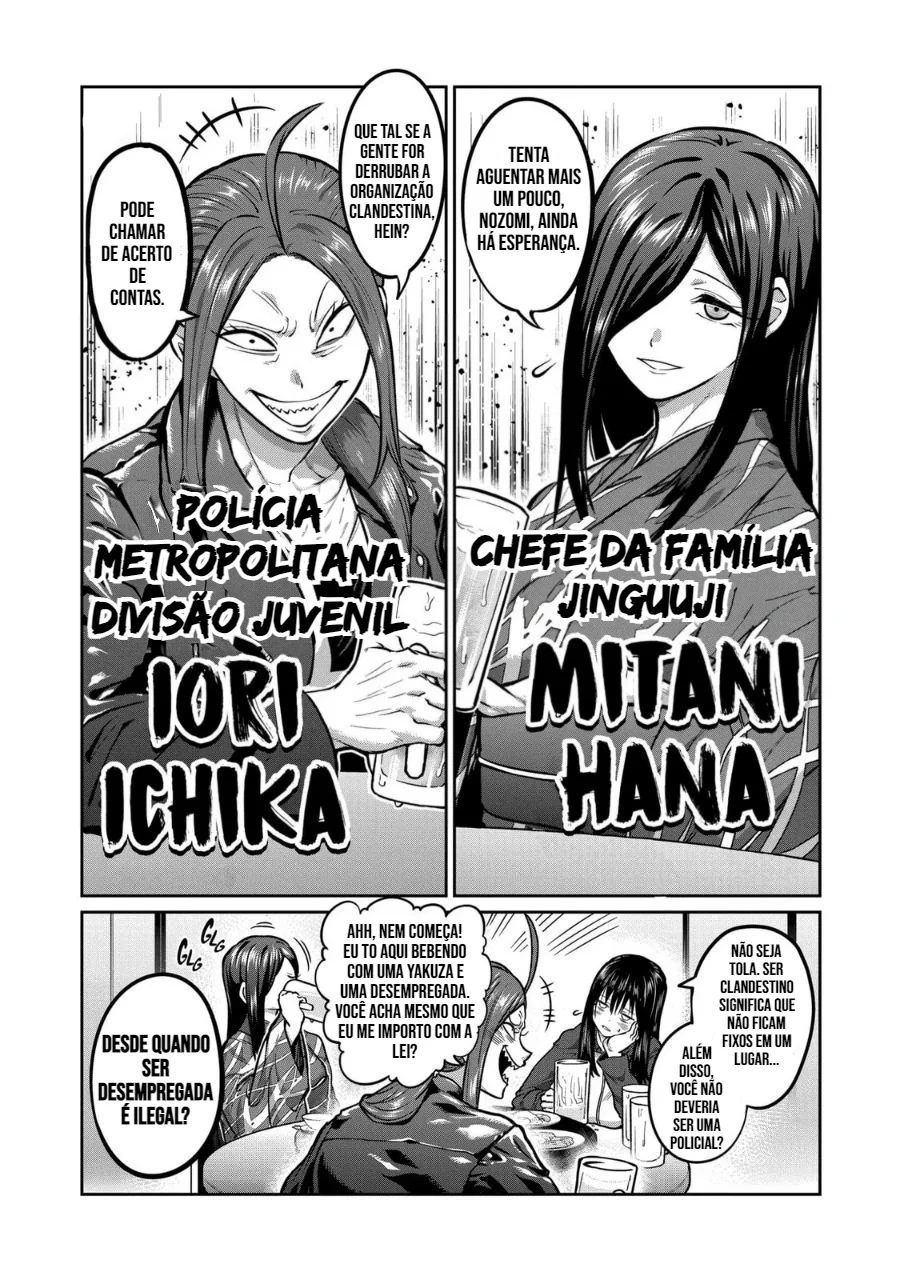 Read Isshou Senkin Pt Manga Online