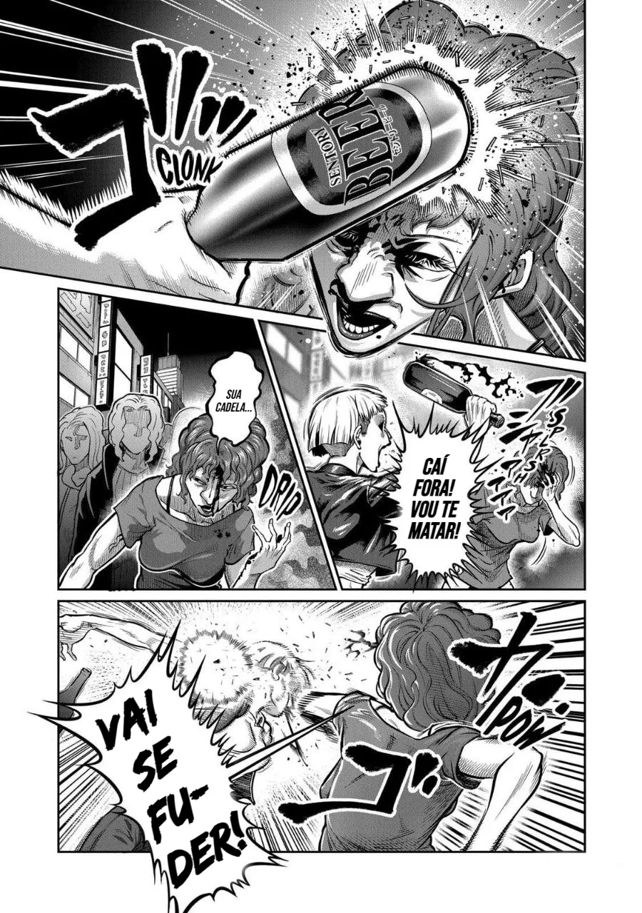 Read Isshou Senkin Pt Manga Online