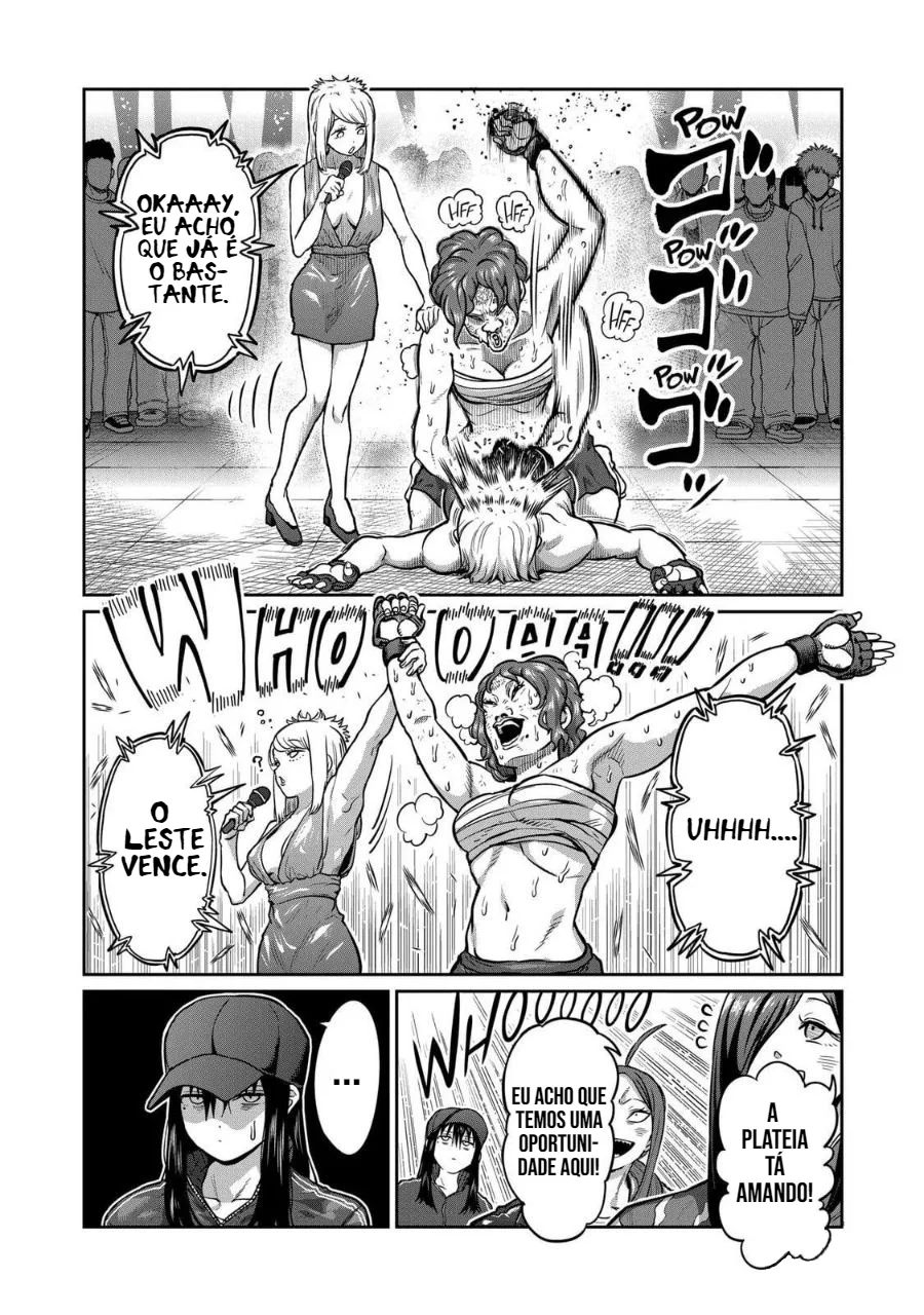 Read Isshou Senkin Pt Manga Online
