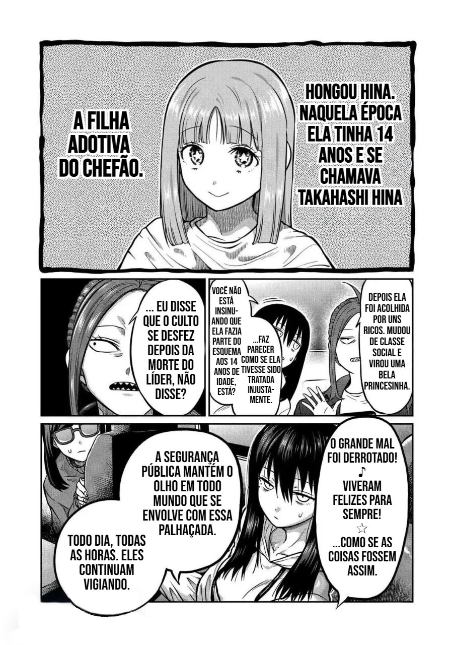 Read Isshou Senkin Pt Manga Online