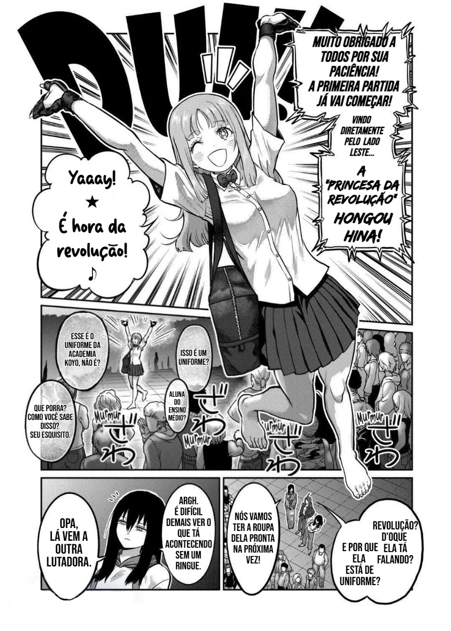 Read Isshou Senkin Pt Manga Online