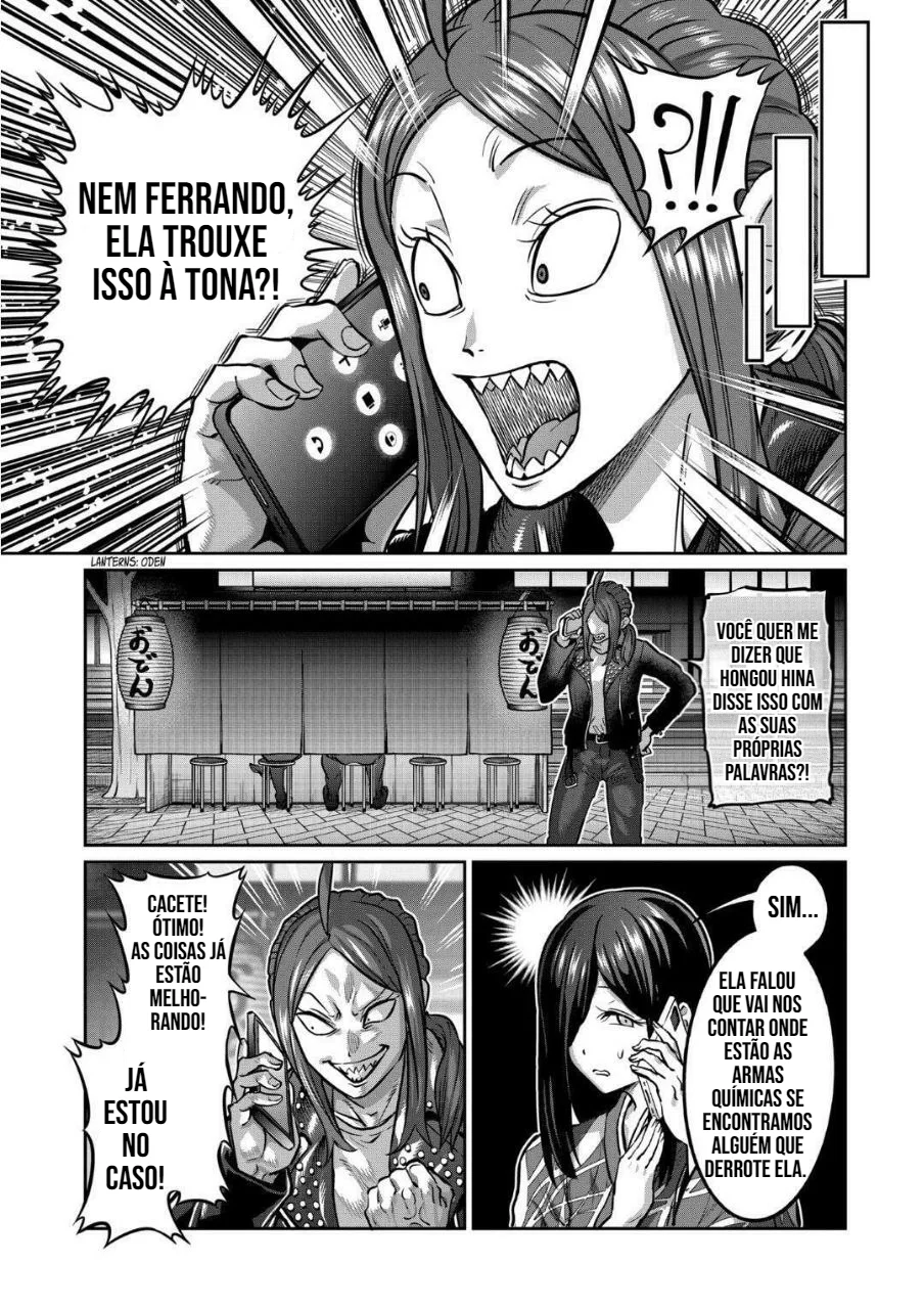 Read Isshou Senkin Pt Manga Online