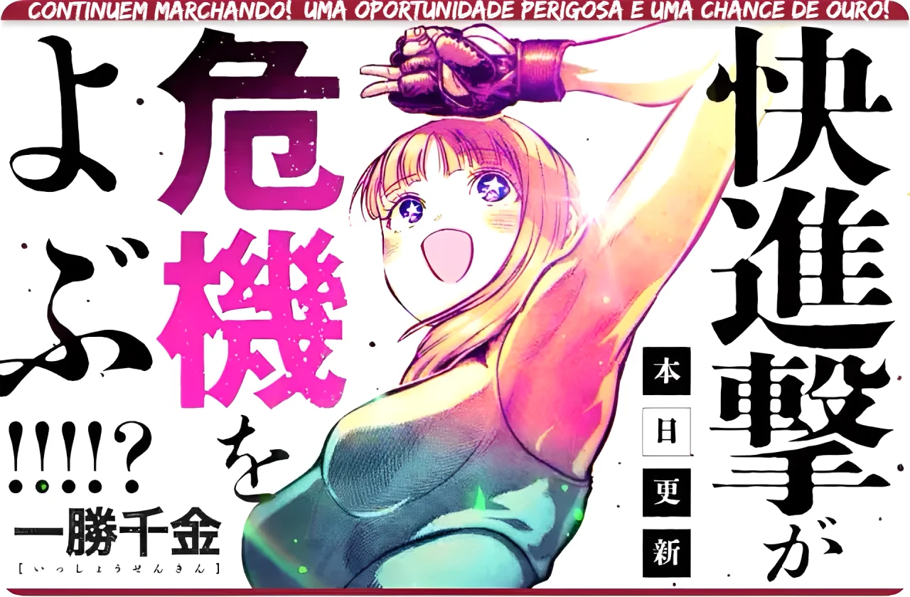 Read Isshou Senkin Pt Manga Online
