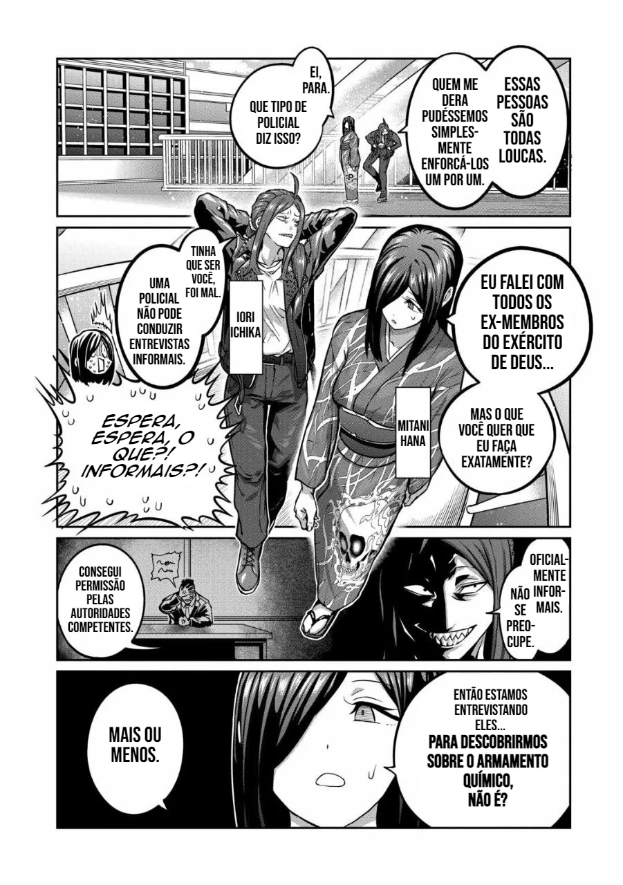 Read Isshou Senkin Pt Manga Online