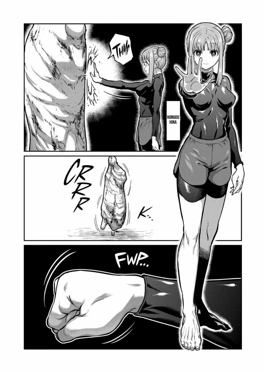 Read Isshou Senkin Pt Manga Online