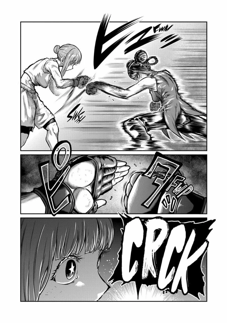Read Isshou Senkin Pt Manga Online