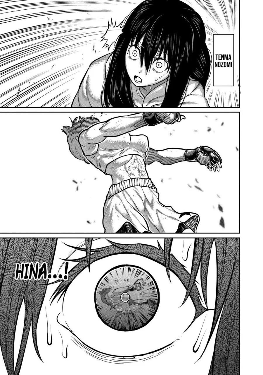 Read Isshou Senkin Pt Manga Online